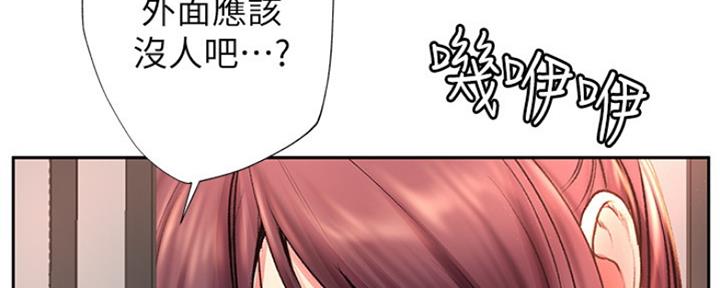 第95话46