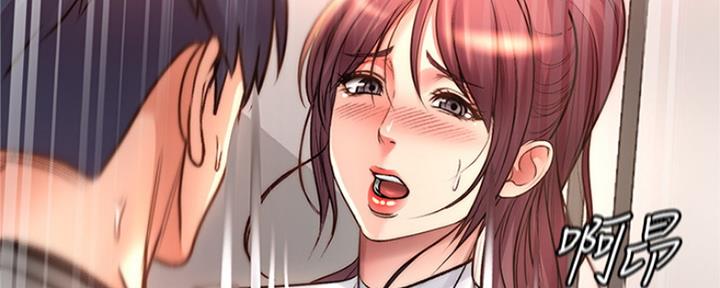第95话6