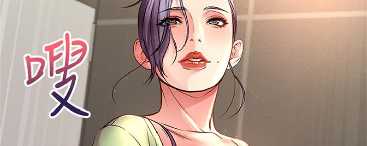 第95话93