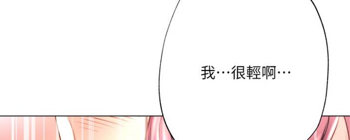 第93话100