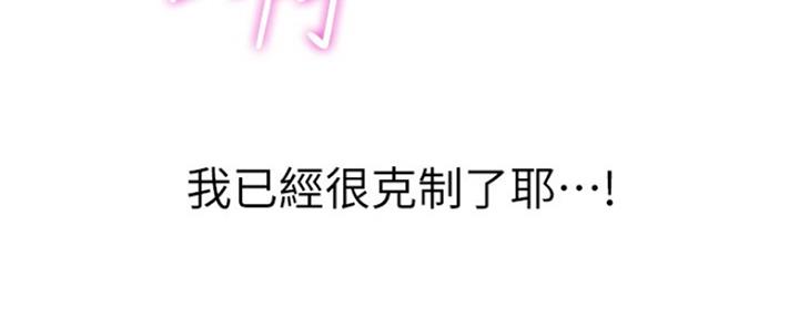 第93话103