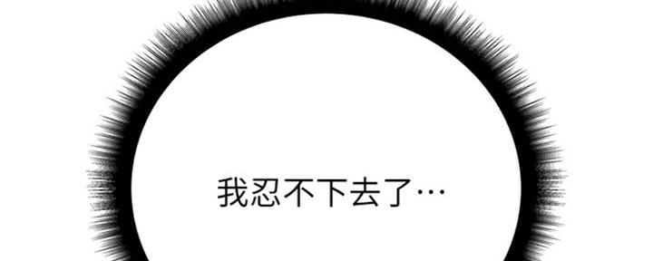 第93话116