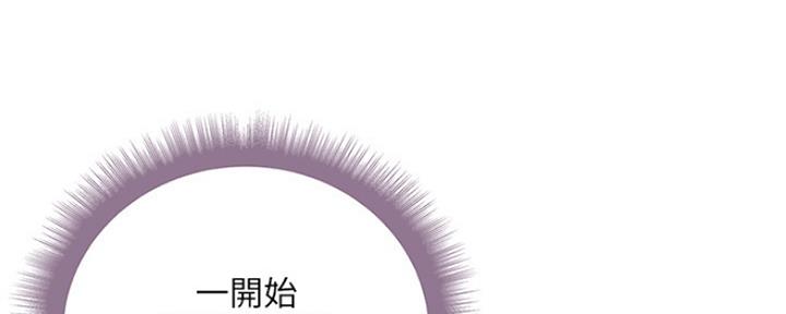 第93话122