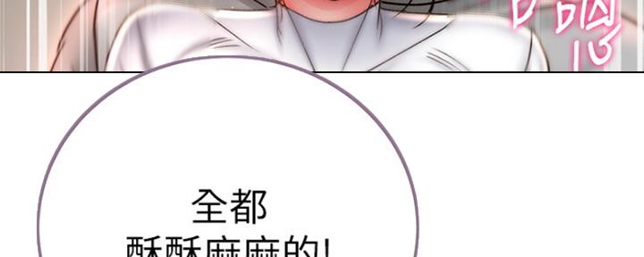第93话130