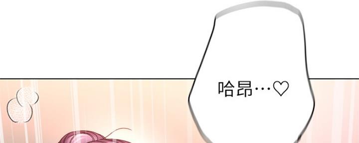 第93话132
