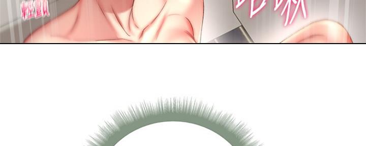 第93话134