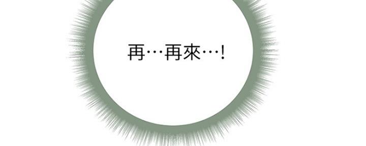 第93话135