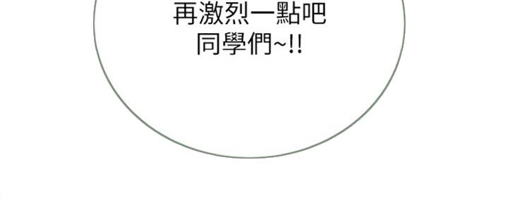 第93话137