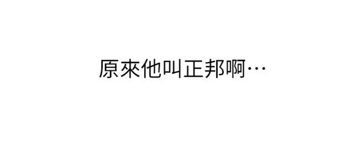 第93话157