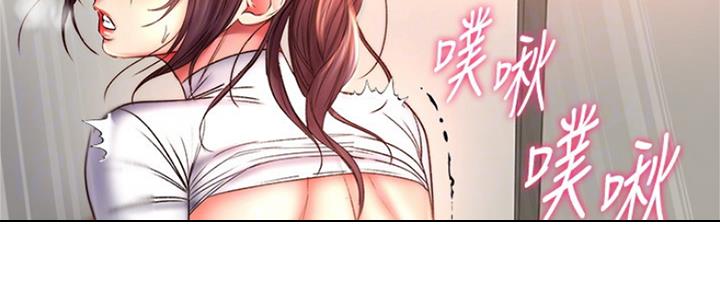 第93话83