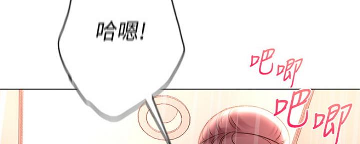 第93话88