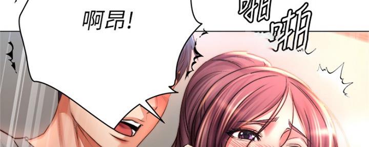 第93话97
