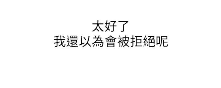 第92话16