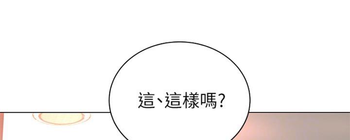 第92话17