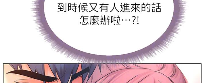第92话38