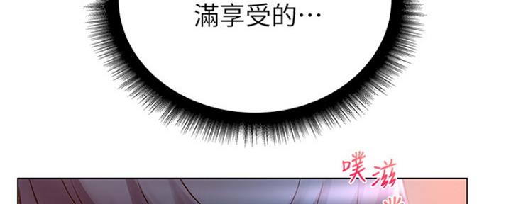 第92话56