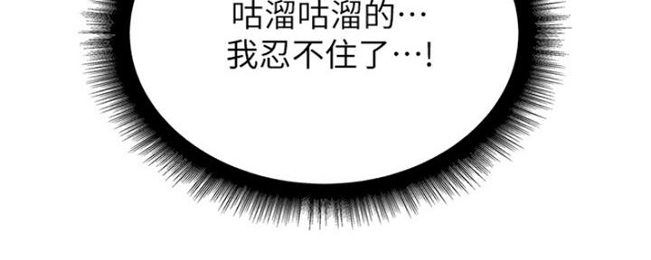 第92话60