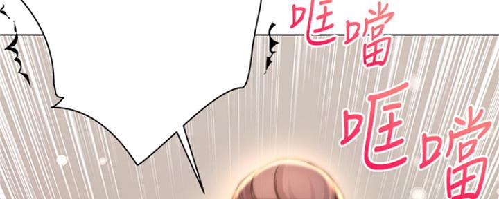 第92话71