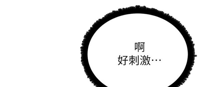 第92话75