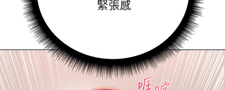第92话78