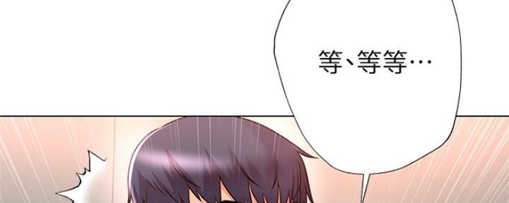 第92话92