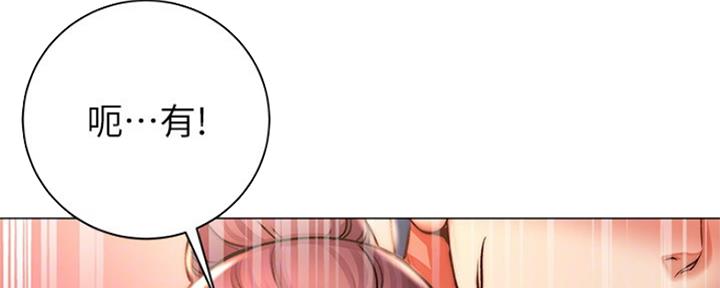 第91话11