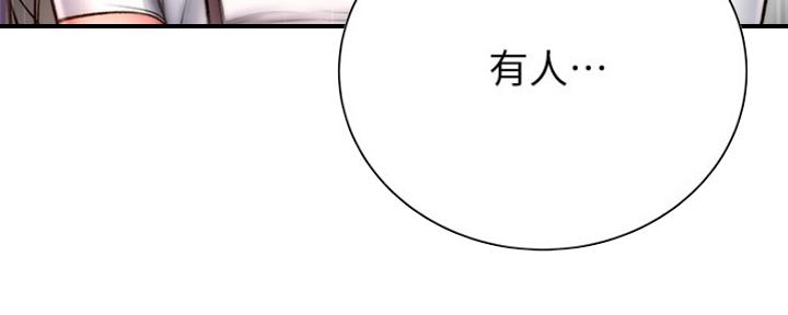 第91话14