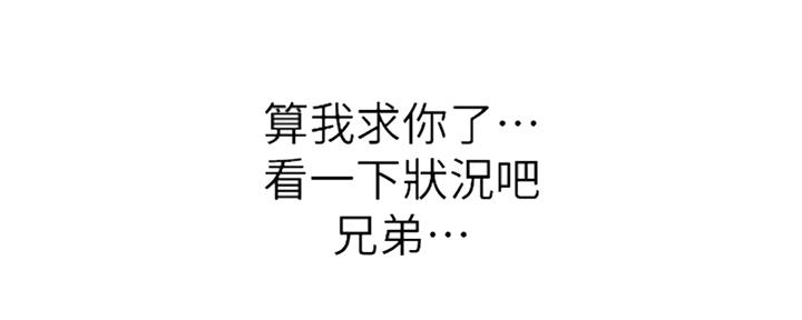 第91话27