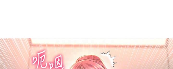 第91话43