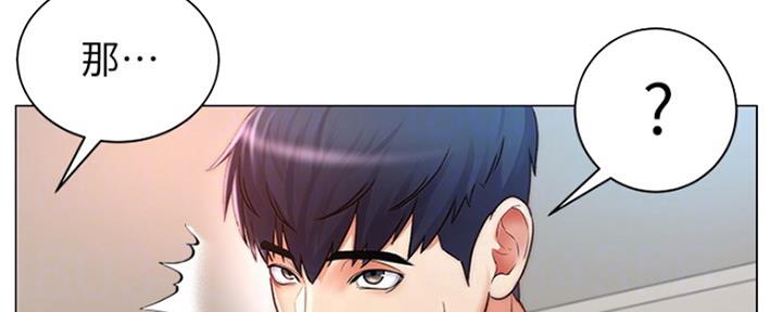 第91话62