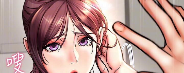 第91话81
