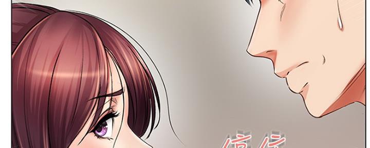 第90话12