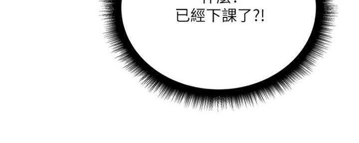 第90话14