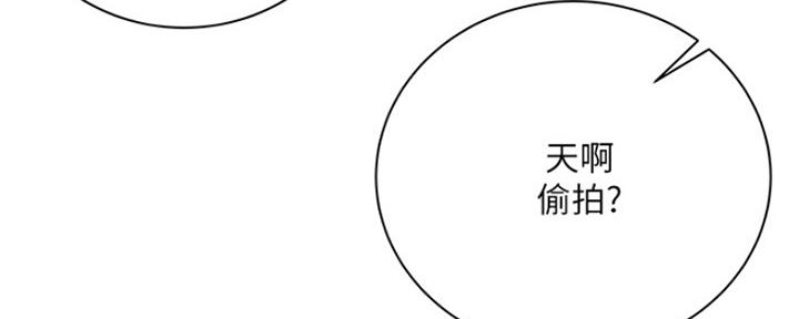 第90话32
