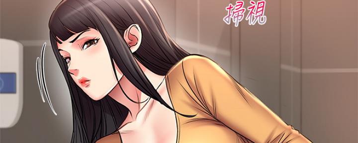 第90话34