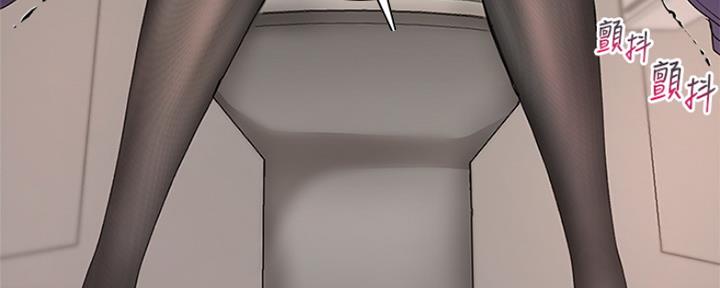 第90话41