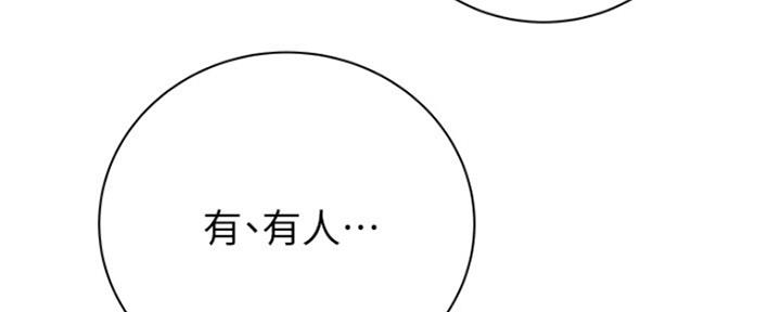 第90话47