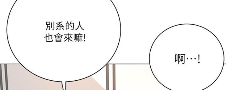 第90话58