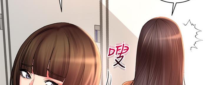 第90话59