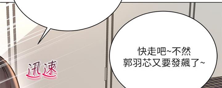 第90话63