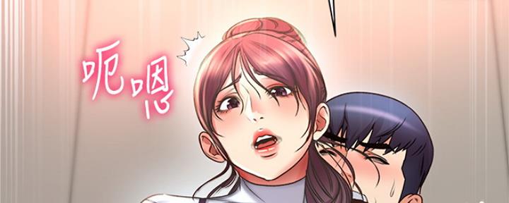 第90话90