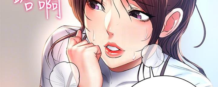 第89话48