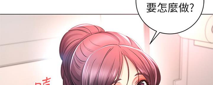 第88话133