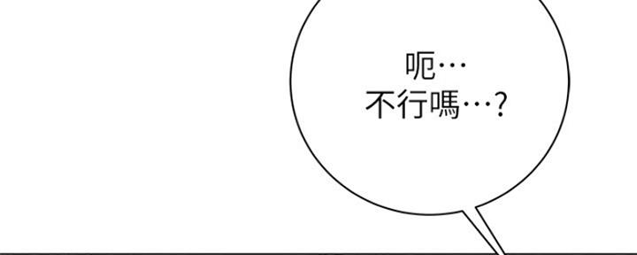 第88话24
