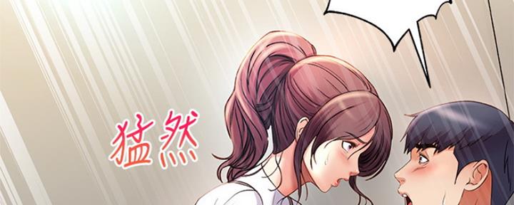 第88话30