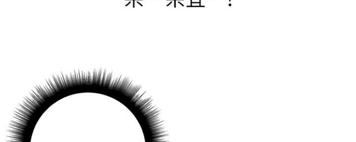 第88话46