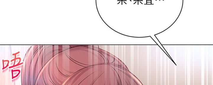 第88话77