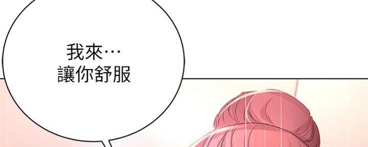 第88话89