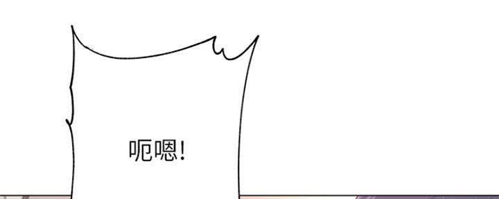 第88话94
