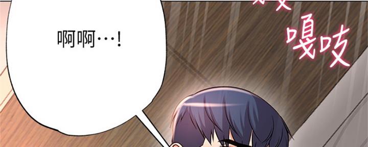 第85话11